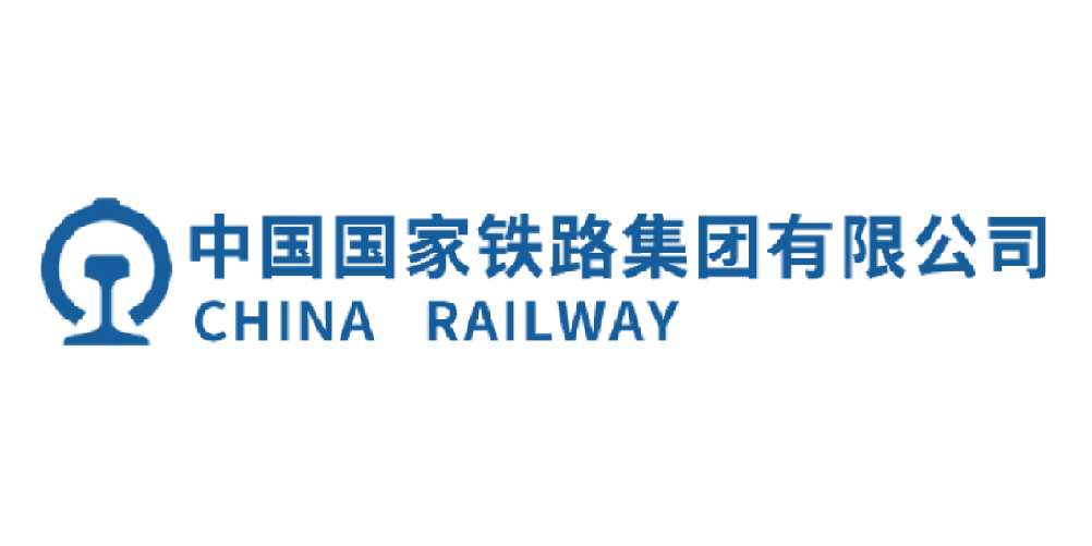 中國(guó)國(guó)家鐵路集團(tuán)有限公司