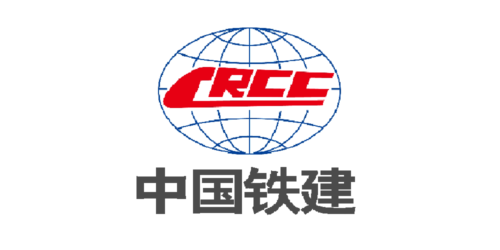 中國(guó)鐵建